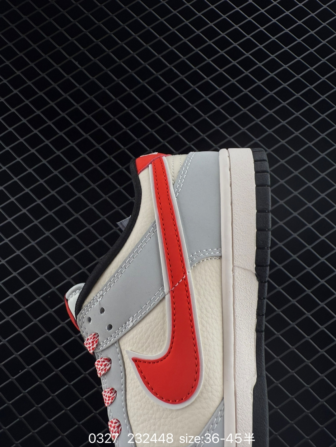 Nike Air Jordan 1 Low